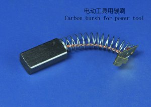 電動(dòng)工具電刷