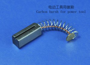 電動(dòng)工具電刷